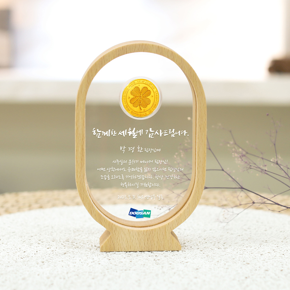 상패인아트 - 제품소개 - 전체상품